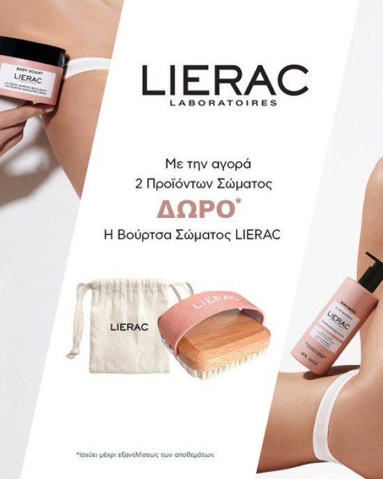 Lierac body