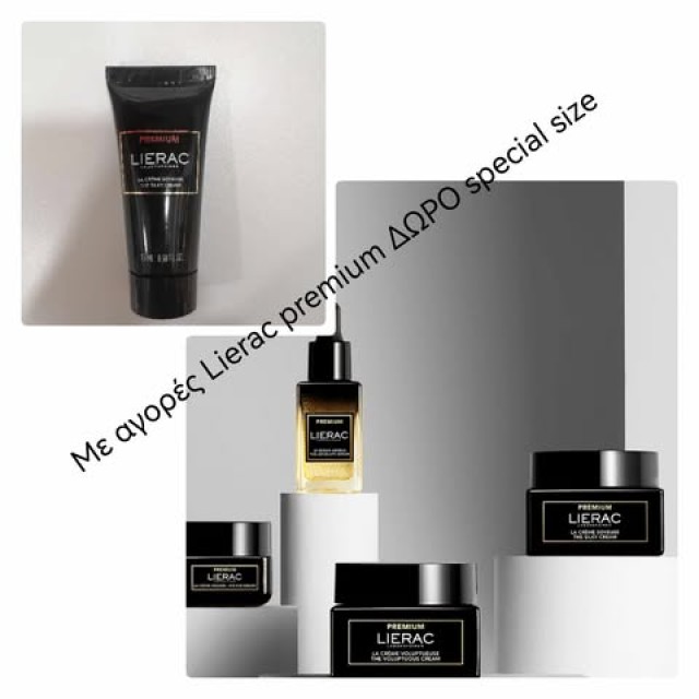 Lierac Premium Κρέμα Ματιών 20ml
