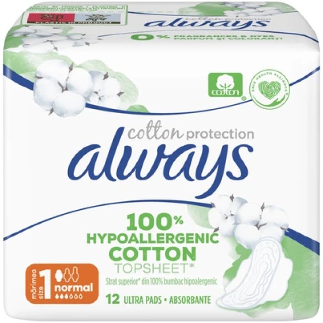 Always Cotton Protection Sanitary Towels Size 1, 12 Τεμάχια