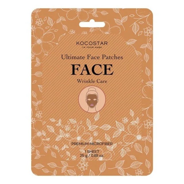 Kocostar Ultimate Face Patches, Για Την Αντιμετώπιση Των Ρυτίδων Του Προσώπου 2τμχ.