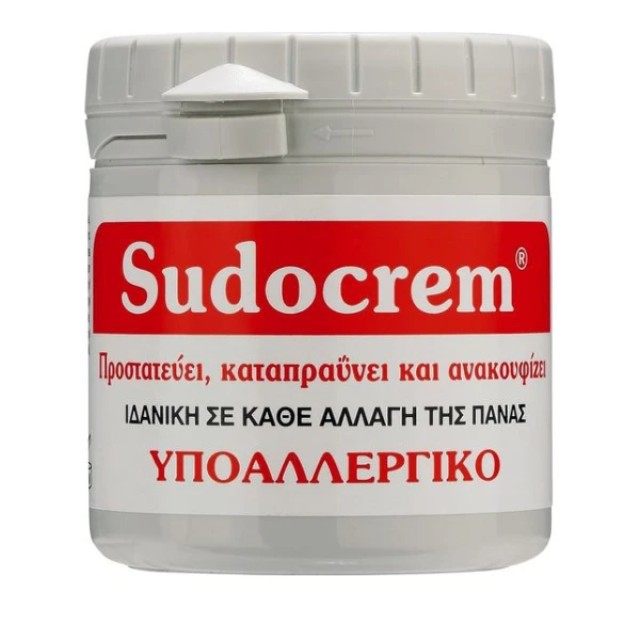 Sudocrem 250gr για σύγκαμα, αλλαγή πάνας,κατακλίσεις