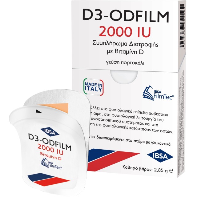 ΙBSA D3-Odfilm 2000iu 30 Διασπειρόμενες στο Στόμα Ταινίες