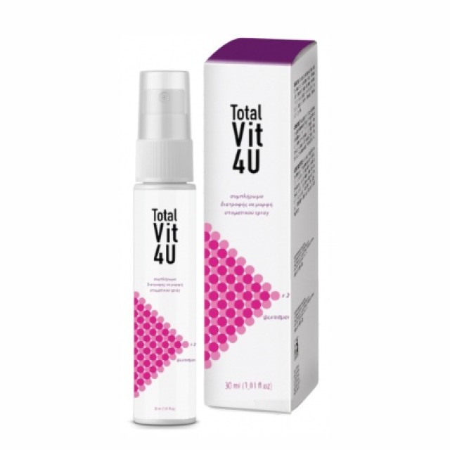 LAB. NEWMED TOTAL VIT 4U ORAL SPRAY 30ML
