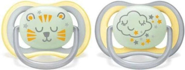 Philips  Avent Πιπίλες Σιλικόνης Νυκτός Ultra Air για 18+ μηνών 2τμχ. ΚΙΤΡΙΝΟ-ΓΚΡΙ