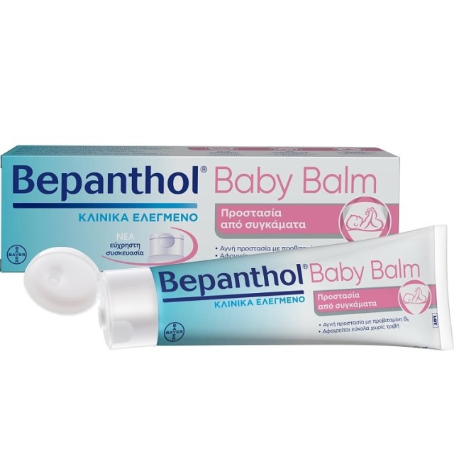 Bepanthol Baby Balm Προστασία από Συγκάματα 30g