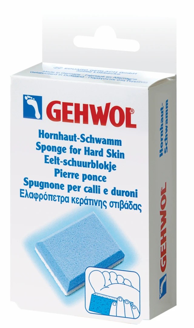 Gehwol Sponge for Hard Skin Οργανική Ελαφρόπετρα Διπλής Όψεως