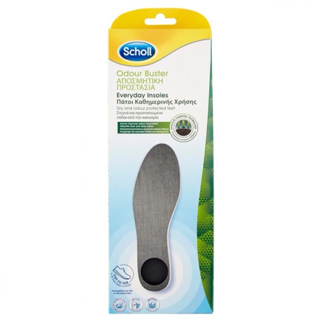 Scholl Everyday Insoles Odour Buster Αποσμητικοί Πάτοι Καθημερινής Χρήσης