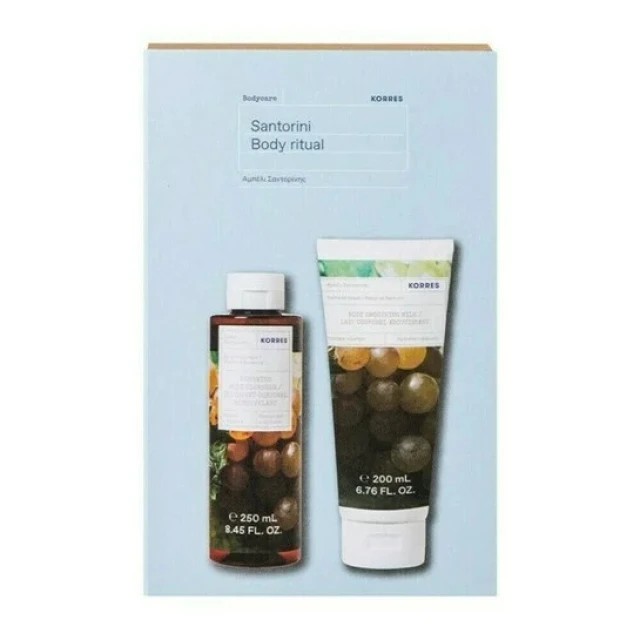 Korres Promo Fruity Body Pampering Αμπέλι Σαντορίνης Αφρόλουτρο 250ml & Γαλάκτωμα Σώματος 200ml