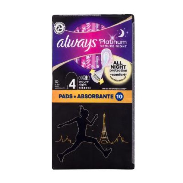 ALWAYS Σερβιέτα, Platinum, ασφαλής νύχτα, 10 τεμ