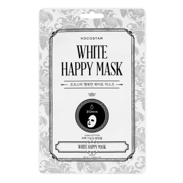 VICAN KOCOSTAR WHITE HAPPY MASK