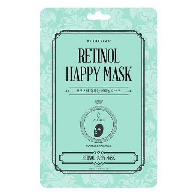 Kocostar Retinol Happy Mask, Μάσκα Προσώπου Με Ρετινόλη Για Λεία & Λαμπερή Επιδερμίδα 1τμχ.