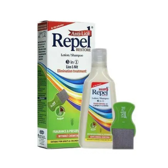 Repel lotion/shampoo  Αντιφθειρικό Σαμπουάν & Λοσιόν Repel Anti-lice Restore 3 in 1 200ml
