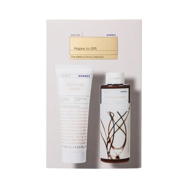 KORRES - Happy to Gift Saffron Orris Shower Gel (250ml) Body Milk (125ml)