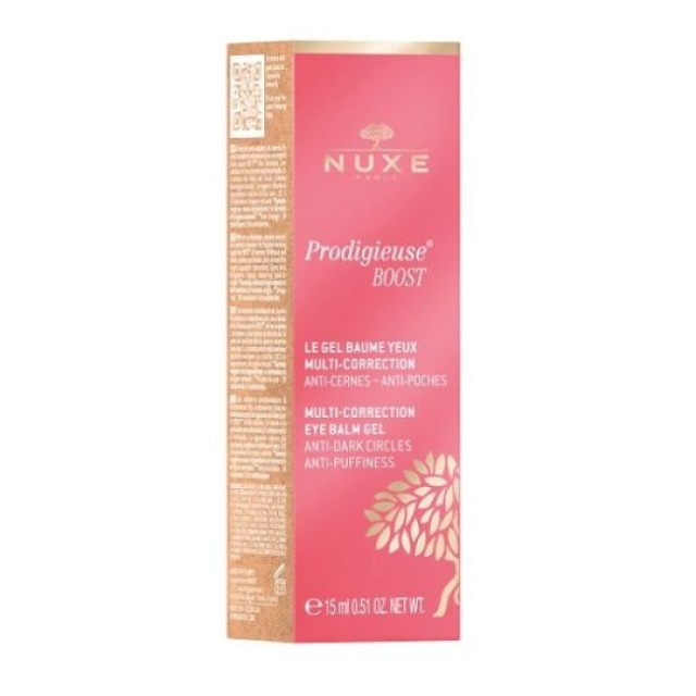 NUXE Prodigieuse Boost Eye Balm - Balm Gel για την περιοχή των ματιών, για όλους τους τύπους επιδερμίδας 15ML