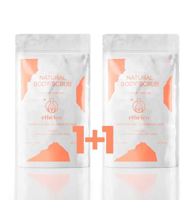 Etheleo  Natural Body Scrub Cocoa (1+1)