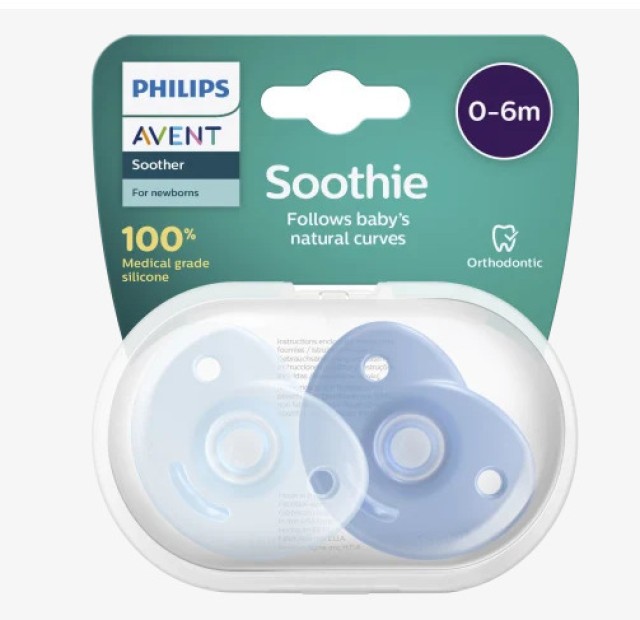 AVENT SOOTHIE ΠΙΠΙΛΑ ΣΙΛΙΚΟΝΗΣ 0-6 ΜΗΝΩΝ BOY