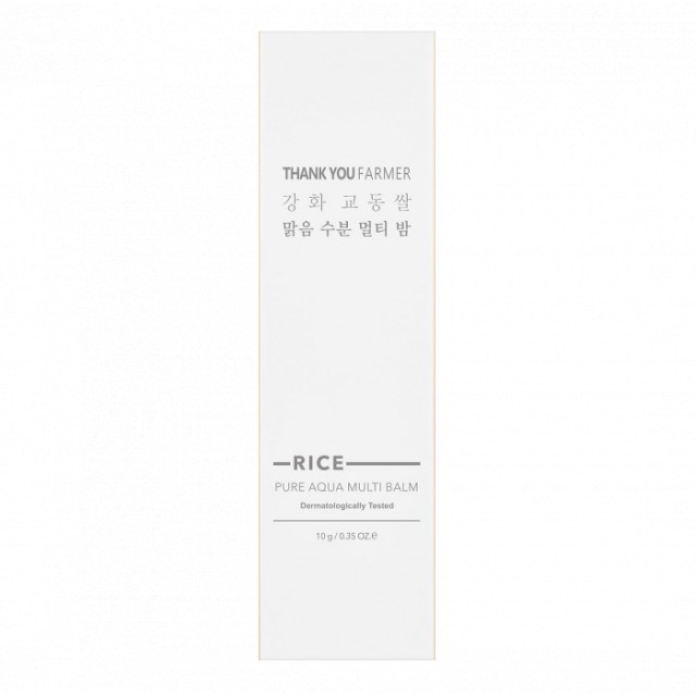 Thank You Farmer Rice Pure Ενυδατικό Πολυχρηστικό Balm 10gr