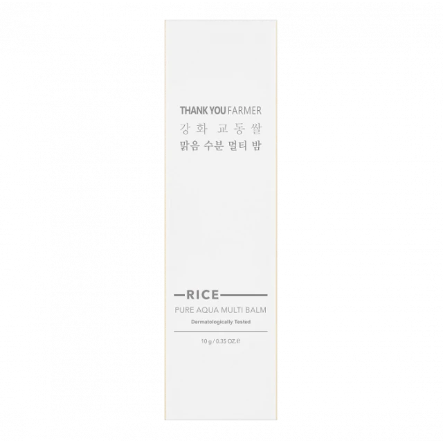 Thank You Farmer Rice Pure Ενυδατικό Πολυχρηστικό Balm 10gr