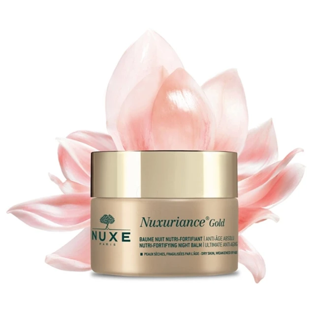 Nuxe Promo Nuxuriance Gold Nutri-Fortifying Night Balm Nυκτός για Θρέψη & Eνδυνάμωση 50ml