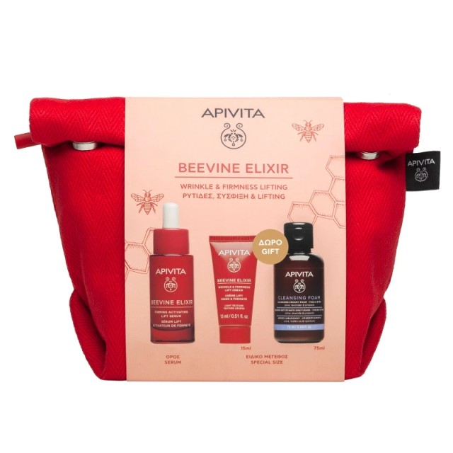 APIVITA Beevine Elixir Firming Serum, Ορός Ενεργοποίησης Σύσφιξης & Lifting - 30ml + ΔΩΡΟ Mini  Αντιρυτιδική Κρέμα για Σύσφιξη & Lifting Ελαφριάς Υφής - 15ml & Mini Αφρός Καθαρισμού