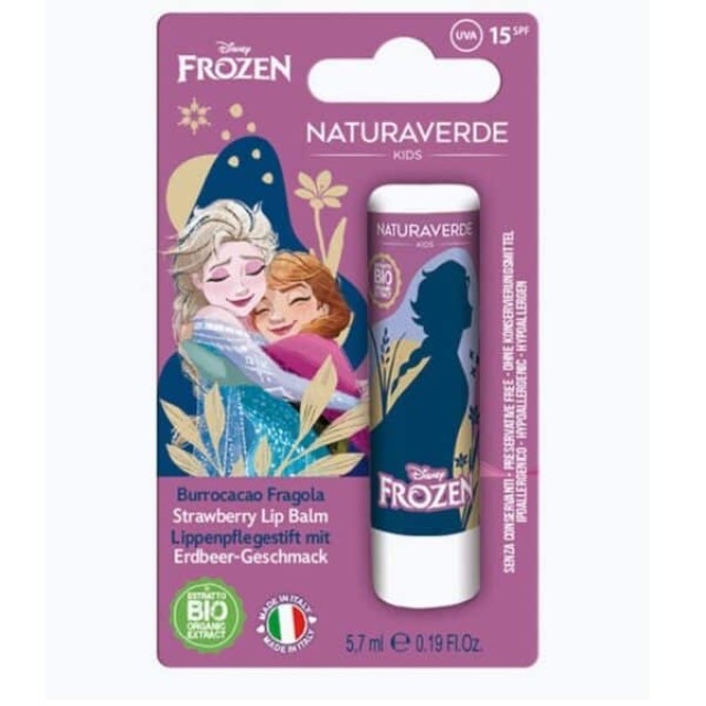 NATURAVERDE FROZEN lip Balm με άρωμα φράουλας και SPF15 – 5,7ml