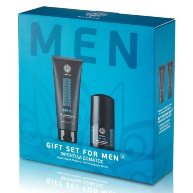 PGARDEN SET GIFT FOR MEN No2 BODY