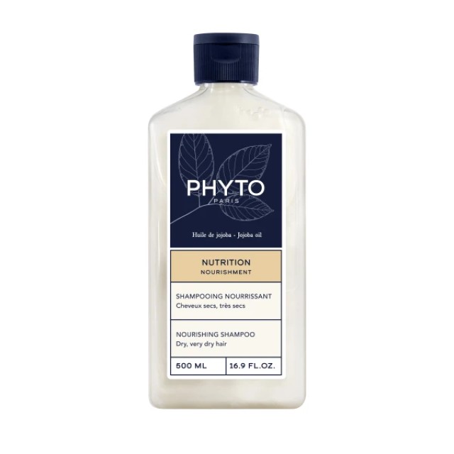 Phyto Nutrition Shampoo, Σαμπουάν για Ξηρά Μαλλιά, 500ml