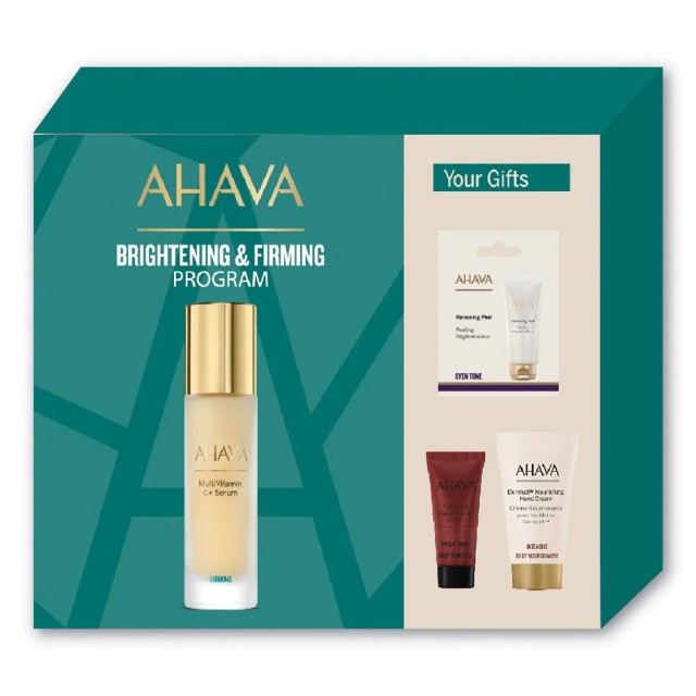 Ahava Promo Pack MultiVitamin serum 30ml, Dermud Κρέμα Χεριών 40ml, Refining Mud Exfoliator 15ml, Advanced Deep Wrinkle Κρέμα Ημέρας15ml, 1σετ