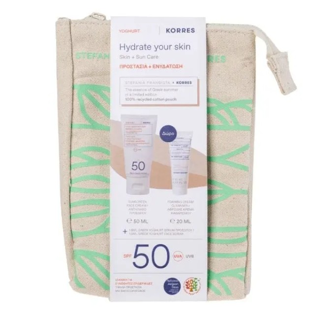 Korres Promo Sunscreen Face Cream Spf50, 50ml & Δώρο Foaming Cream Cleanser 20ml & Greek Yoghurt Serum 1.5ml & Νεσεσέρ
