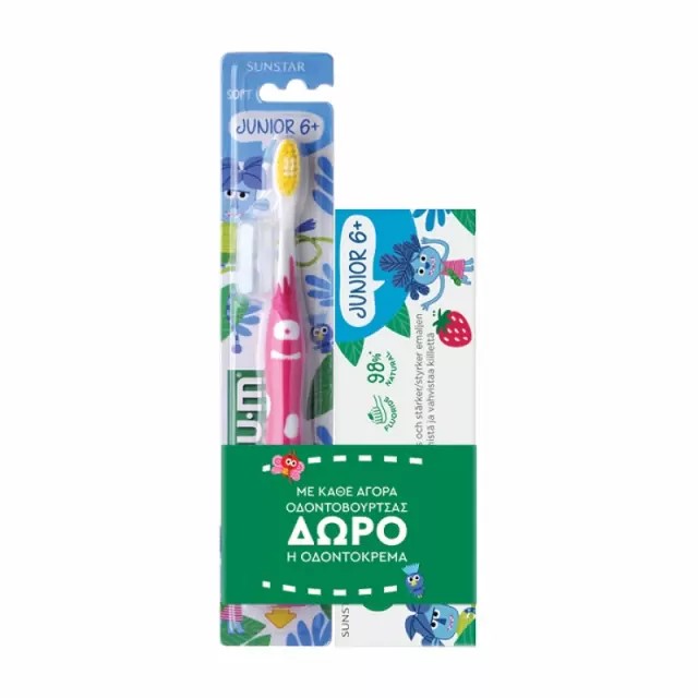 Gum Promo 902M Οδοντόβουρτσα Monster με Μαλακές Τρίχες για 6+ Ετών σε Διάφορα Χρώματα & Δώρο Οδοντόπαστα για 6+ Ετών 50ml