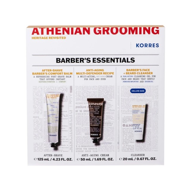KORRES Athenian Grooming Barbers Essentials, Αναζωογονητικό Balm Προσώπου για Μετά το Ξύρισμα - 125ml & Αντιγηραντική Κρέμα Προσώπου + Ματιών - 50ml & Δροσιστικό Gel Καθαρισμού για Πρόσωπο + Γένια - 20ml