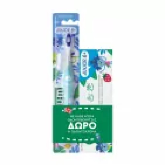 Gum Promo Pack 903M2 Οδοντόβουρτσα με Μαλακές Τρίχες για 6+ ετών  & Δώρο Οδοντόπαστα 6+, 1σετ