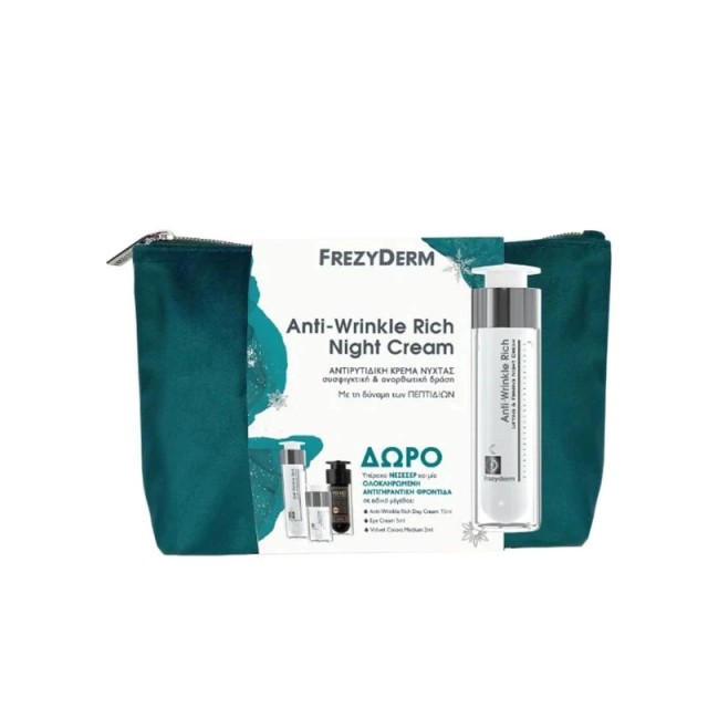 Frezyderm Anti-Wrinkle Rich Πακέτο Night Cream 50ml & ΔΩΡΟ Νεσεσέρ Rich Day Cream 15ml & Eye Cream 5ml & Velvet Colors 2ml