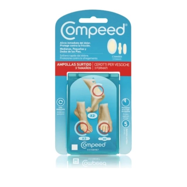 Compeed blister mix pack Σετ Επιθεμάτων για Φουσκάλες για Άμεση Ανακούφιση και Γρήγορη Επούλωση 5τμχ