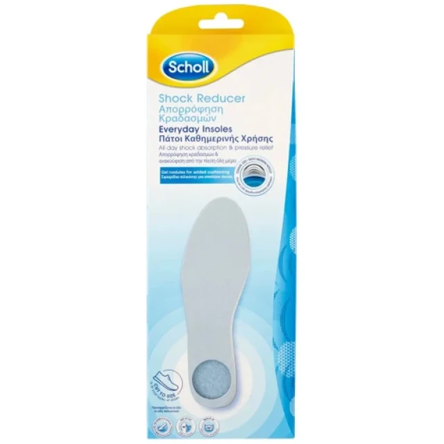 Scholl Shock Reducer Everyday Insoles One Size 1 Ζευγάρι Πάτοι Κατάλληλοι για Απορρόφηση των Κραδασμών