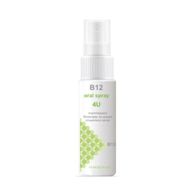 LAB. NEWMED B12 ORAL SPRAY 4U 15ML