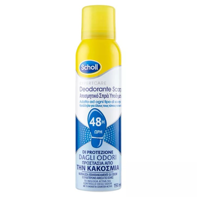 DR SCHOLL ΑΠΟΣΜΗΤΙΚΟ ΣΠΡΕΙ ΥΠΟΔΗΜΑΤΩΝ 150ML