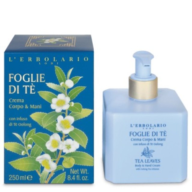 LERBOLARIO Κρέμα Σώματος Foglie di Tè 25ml