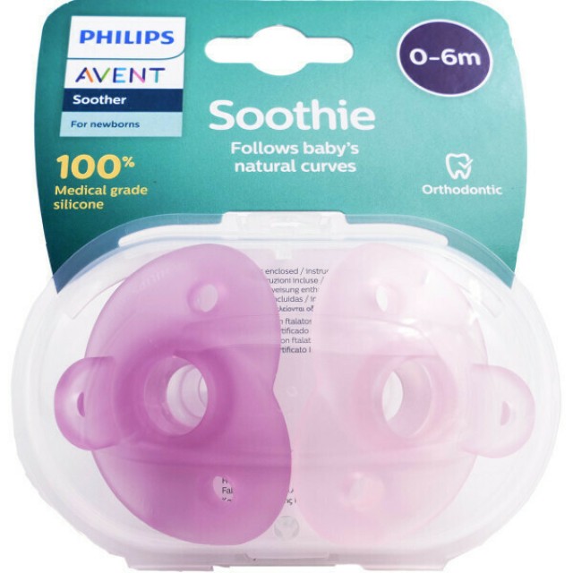 AVENT SOOTHIE ΠΙΠΙΛΑ ΣΙΛΙΚΟΝΗΣ 0-6 ΜΗΝΩΝ GIRL