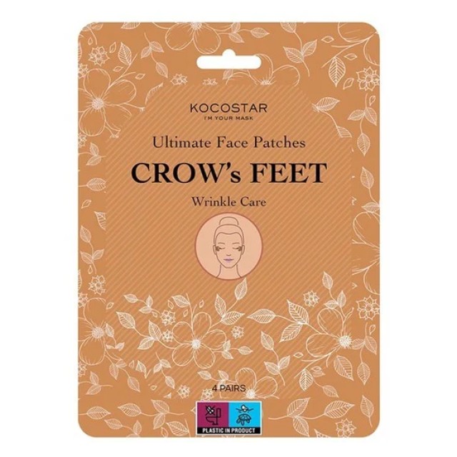 Kocostar Ultimate Face Patches Για Τις Ρυτίδες Στις Γωνίες Των Ματιών 4 Ζεύγη.