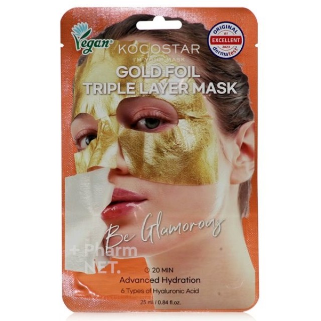 Kocostar Premium Gold Foil Triple Layer Mask (25ml) - Υφασμάτινη Μάσκα Χρυσού για Ενυδάτωση