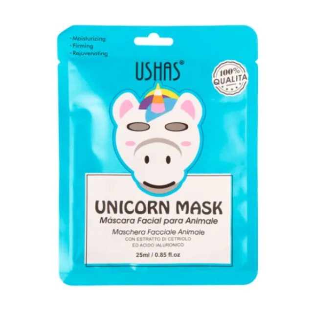 USHAS Μάσκα Προσώπου Unicorn Mask 25ml