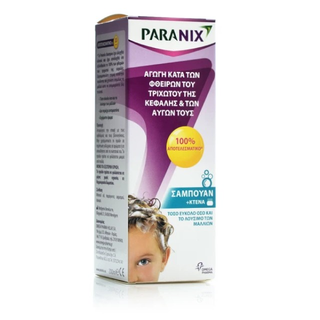 PARANIX TREATMENT SHAMPOO 200ML + COMP