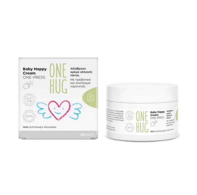 VICAN One Hug Baby Nappy Cream One Press Αδιάβροχη Κρέμα Αλλαγής Πάνας 50ml