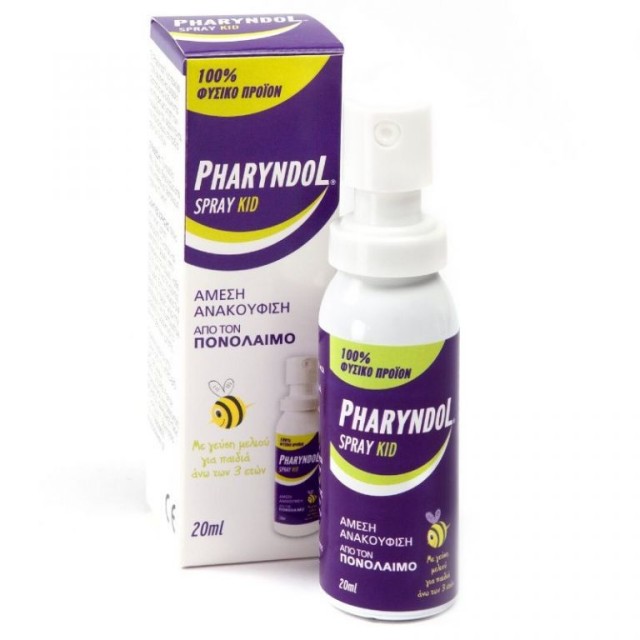 BioAxess Pharyndol Spray Kid Άμεση Ανακούφιση από τον Πονόλαιμο 20ml