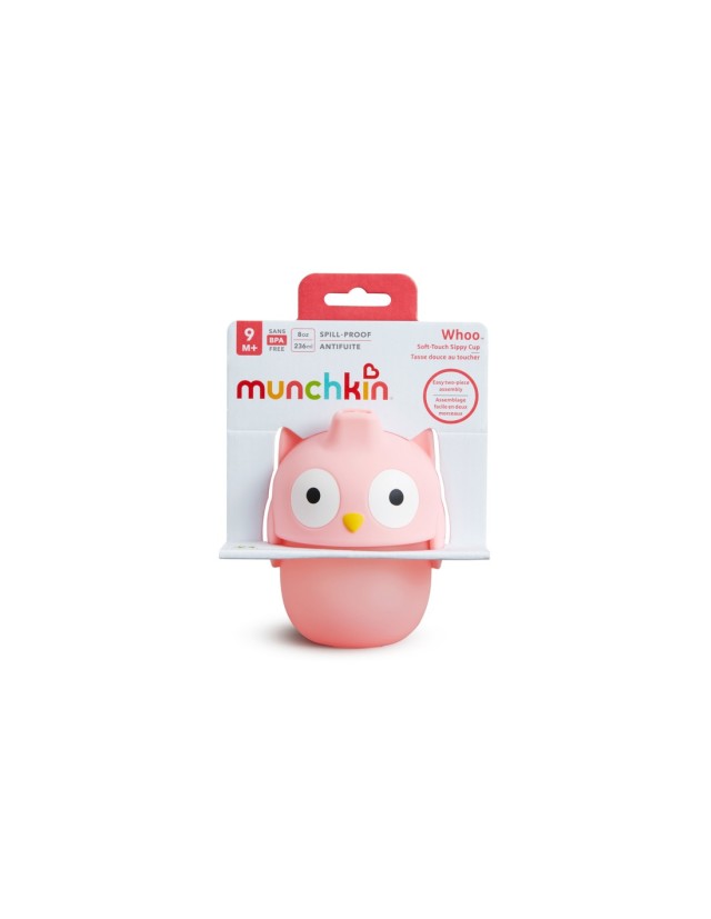 MUNCHKIN ΠΑΙΔΙΚO ΚYΠΕΛΛΟ SOFT TOUCH SIPPY CUP 230ML, OWL