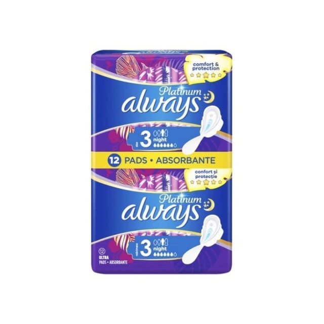 Always Platinum Night (Μέγεθος 3) 12 Σερβιέτες