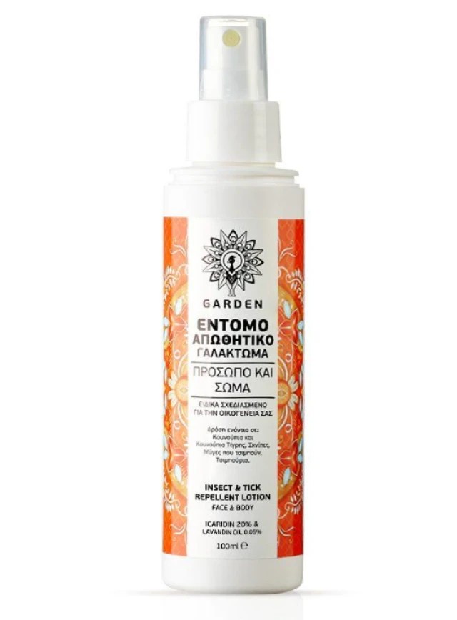 GARDEN OF PANTHENOLS ΕΝΤΟΜΟΑΠΩΘΗΤΙΚΟ ΓΑΛΑΚΤΩΜΑ 125ML