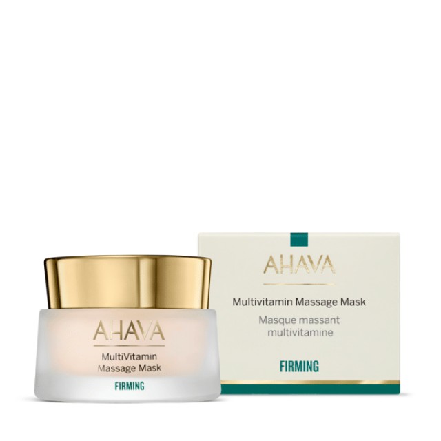 Ahava MULTIVITAMIN FIRMING MASSAGE MASK 50ML