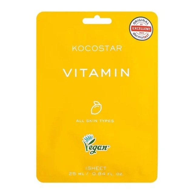 Kocostar Vitamin Face Mask Μάσκα Προσώπου 25ml.